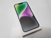 iPhone 14 PLUS ! 128GB ! KOLORY ! Sklep ! Gwarancja ! Wysyłka !