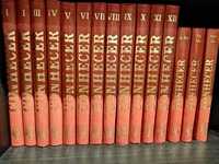 Enciclopédia Conhecer - 15 Volumes