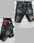 Nowe spodenki dsquared