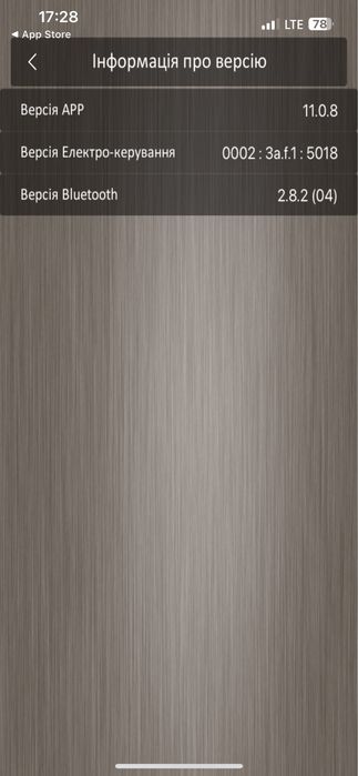 Сігвей Rover mini pro1