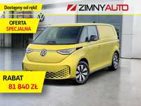 Volkswagen ID.Buzz  Cargo 2024r 204 KM Dostępny od ręki !!!