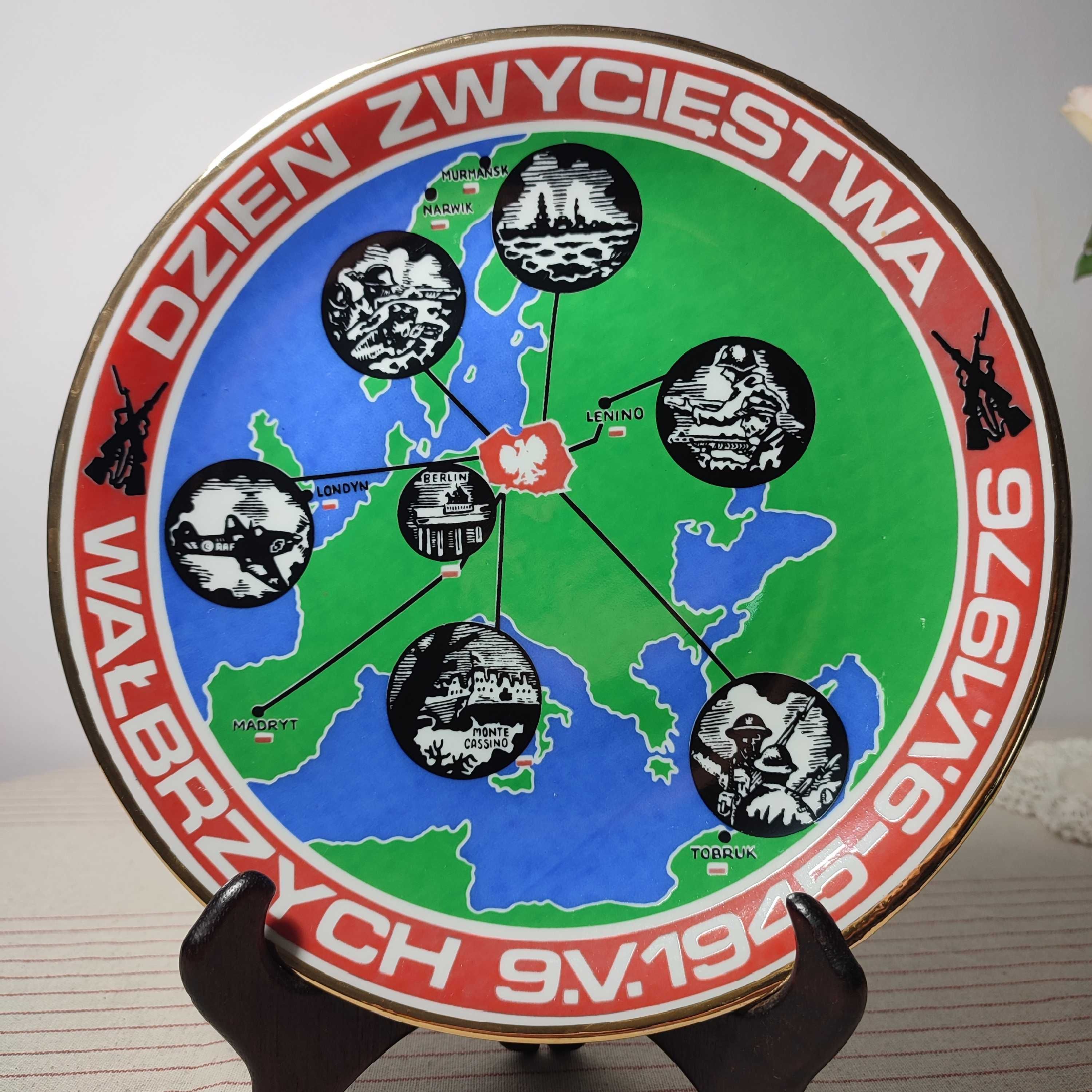 Patera porcelanowa Militaria Dzień Zwycięstwa Wałbrzych PRL1976 Unikat
