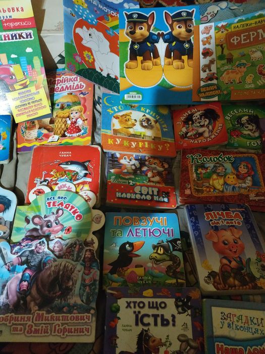 Книжички на українській мові