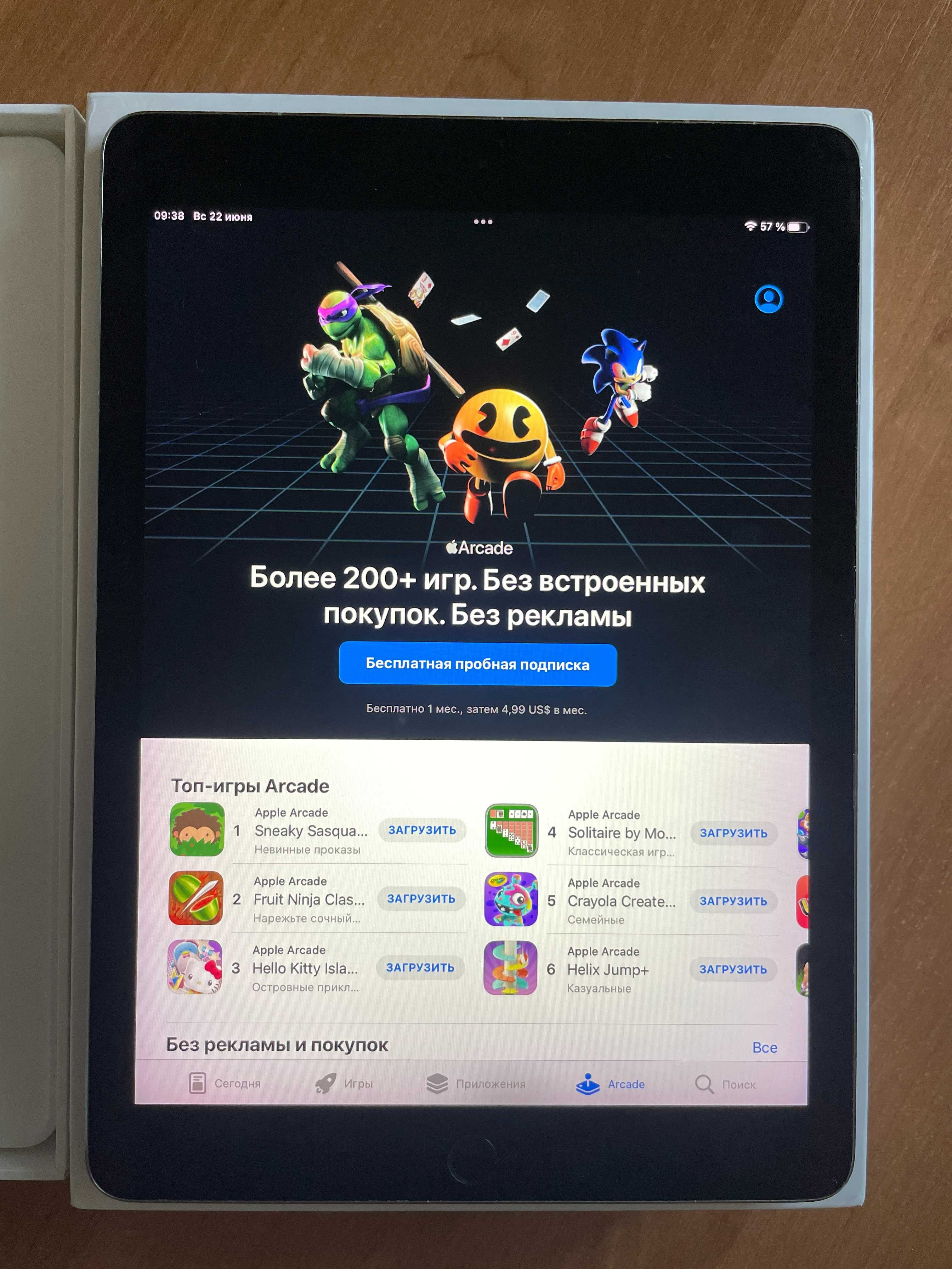Apple iPad Pro 9.7 / 128GB . Wi-Fi + LTE. Батарея 100%