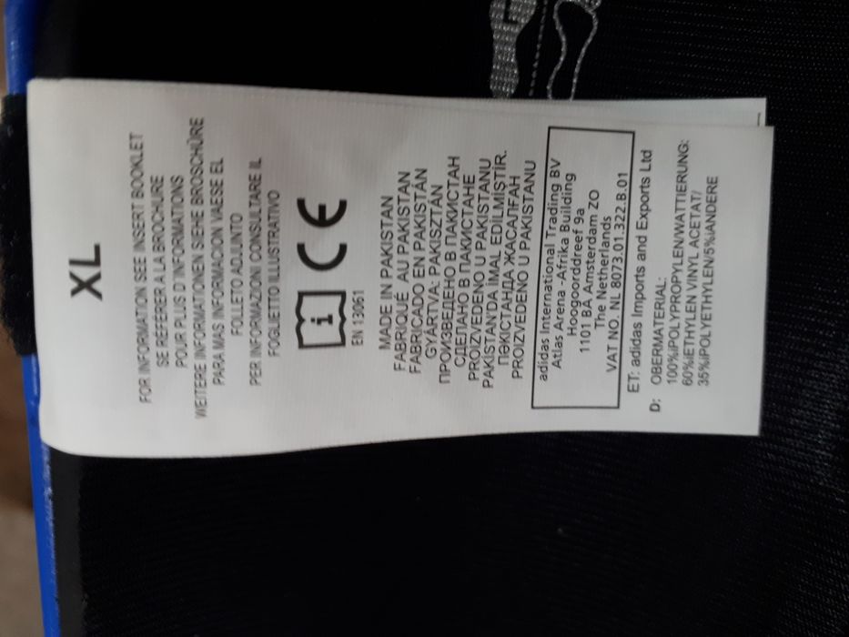 Футбольные щитки adidas X Lite CW9718