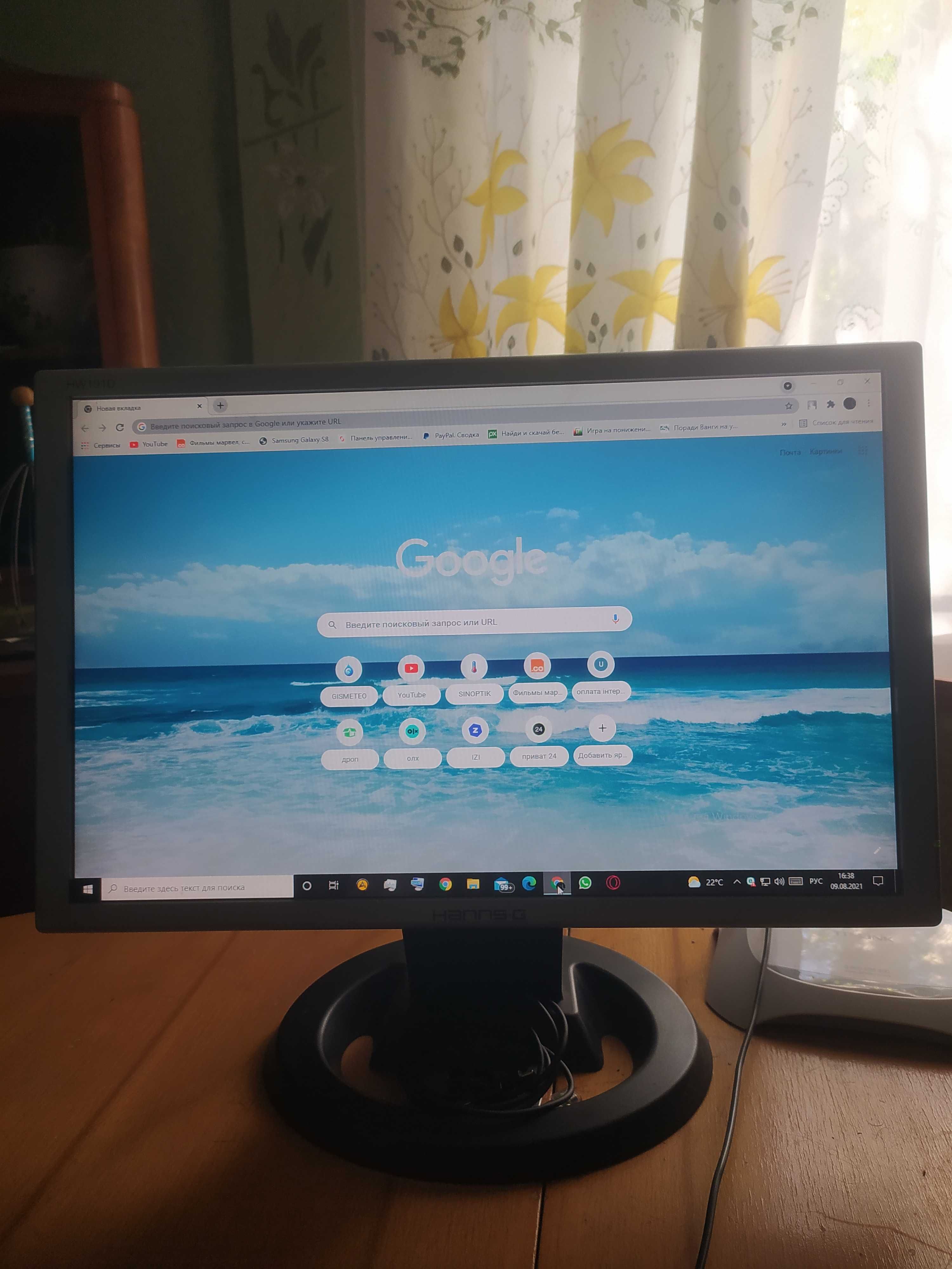 Компютер для роботи, навчання/монітор, системнік, мишка