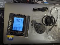 Велокомп'ютер Bryton Rider 450 E