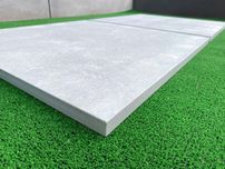 Grube płyty tarasowe 60x60x2cm Idealny na chodniki i tarasy.