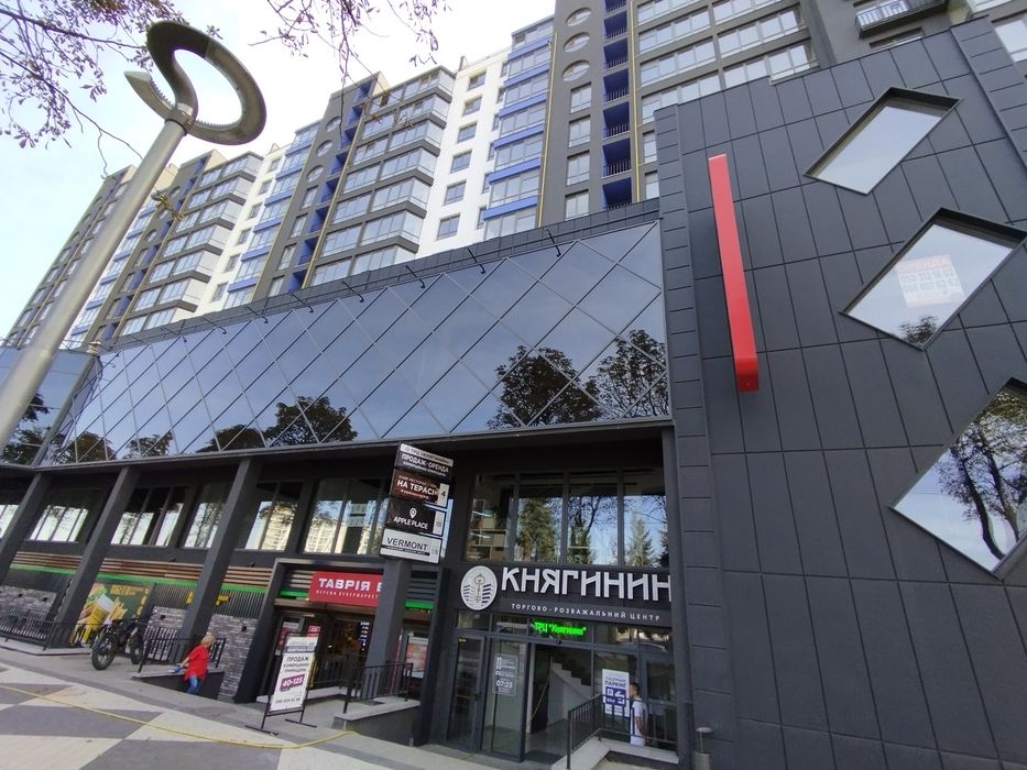 Продається приміщення. Офіс. Салон. Центр. Комунікації. Кондиціонер.