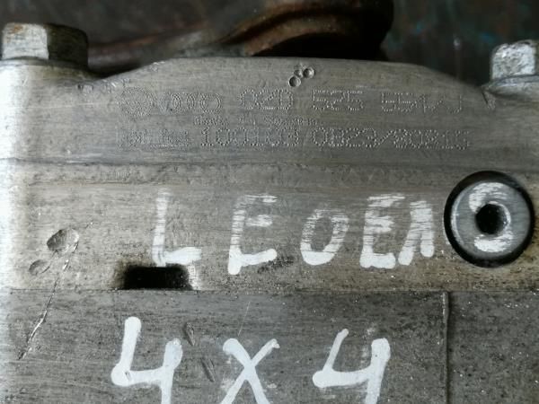 Diferencial frente SEAT Leon (1M1)