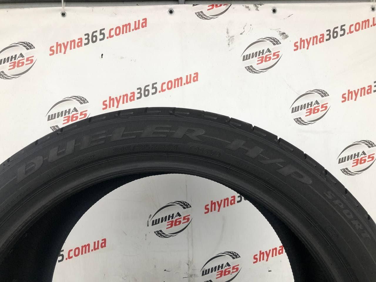 шини бу літо 315/35 r21 bridgestone dueler h/p sport 5mm