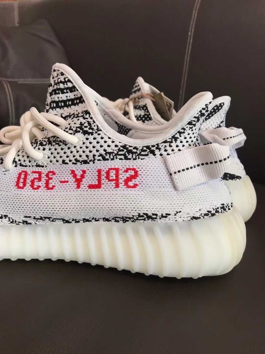 Buty męskie adidasYeezy Boost 350V2 Zebra nowy  R.42