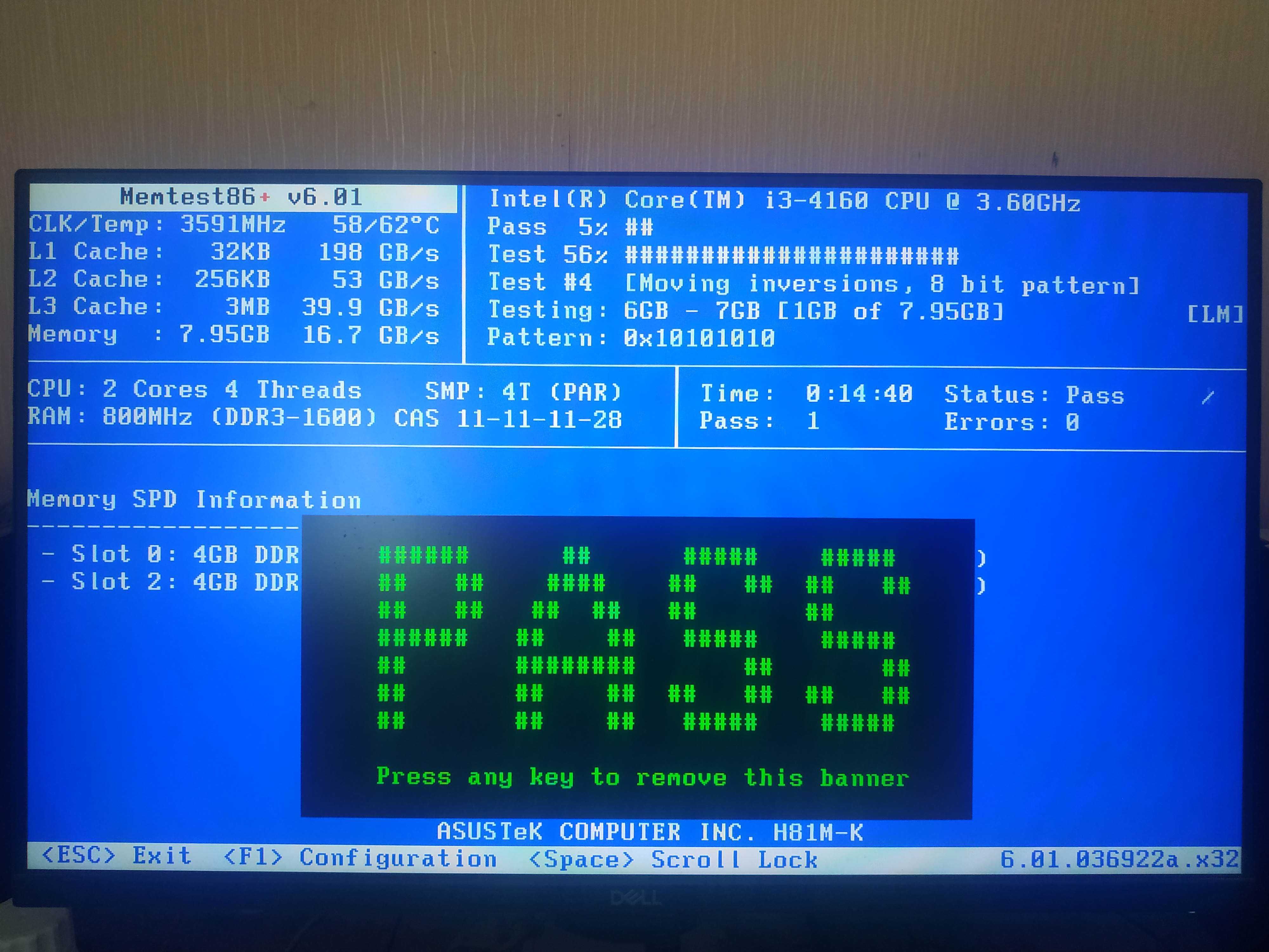 DDR3/1600MHz по 4Gb !