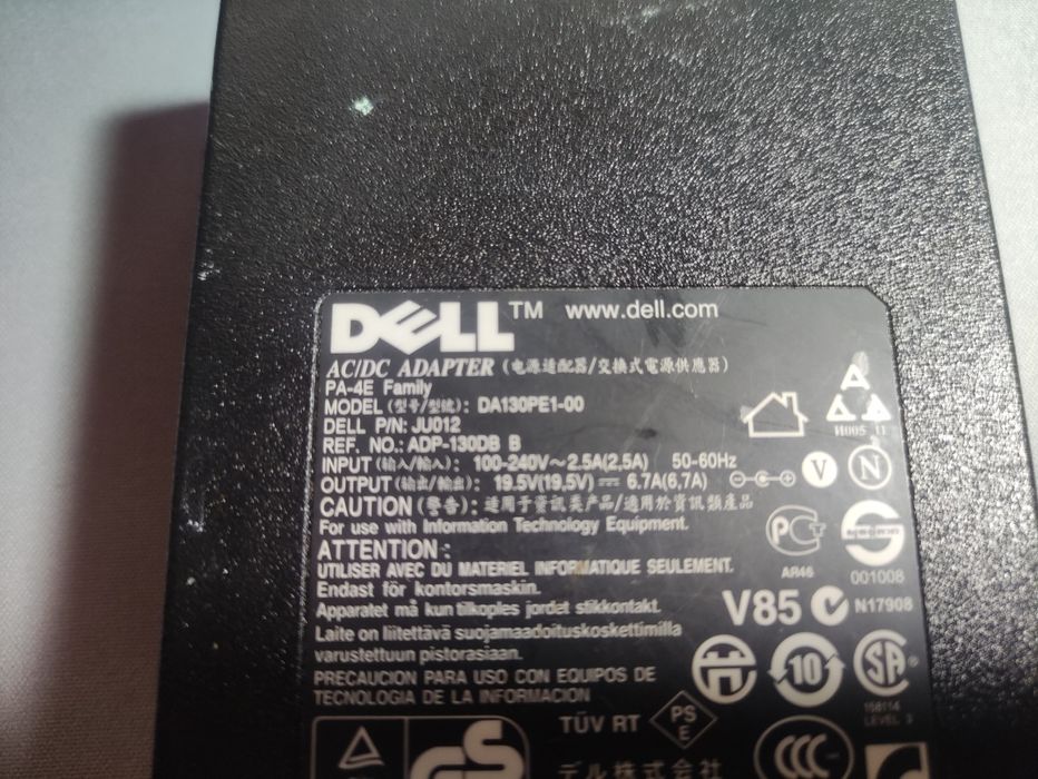 Carregador original DELL DA130PE1-00  (130W)