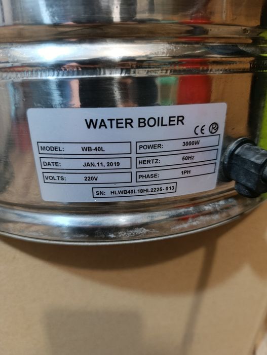 Кип'ятильник Frosty 40л WB-40A. Нагрівач для глінтвейну та ін