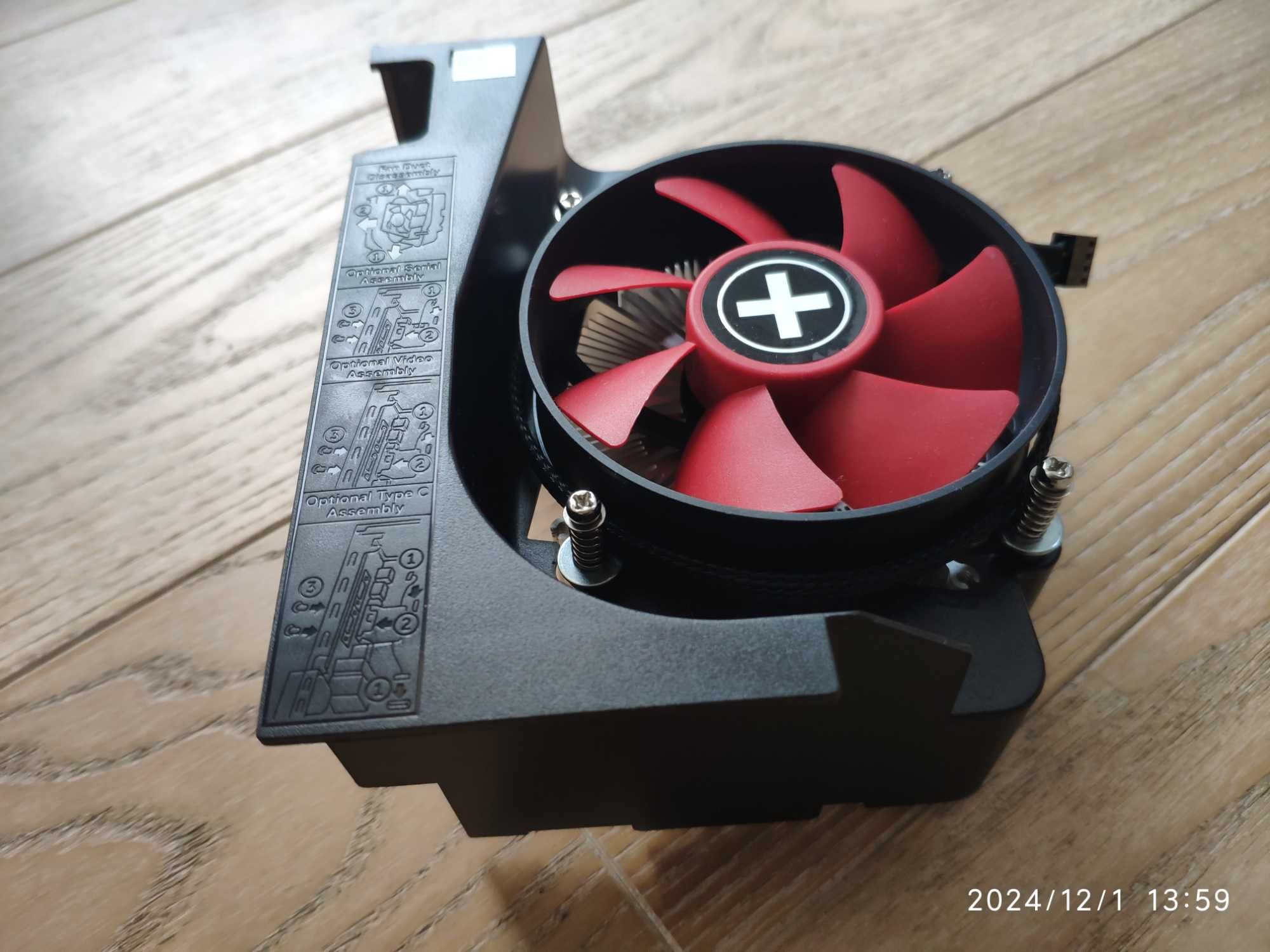 Chłodzenie CPU do Dell Optiplex SFF, Wydajne i Ciche.