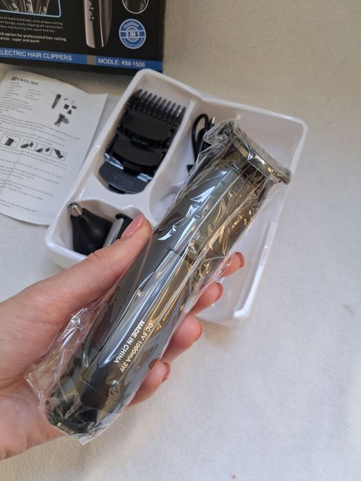 Тример для гоління електробритва бритва машинка для стрижки