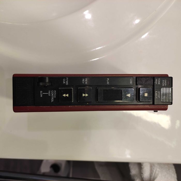 Аудио плеер Санье