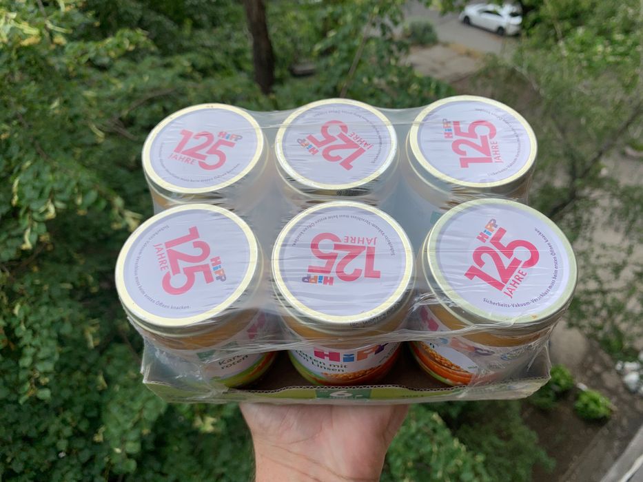 Обмен детское пюре Hipp на смесь или памперсы 4 - 5