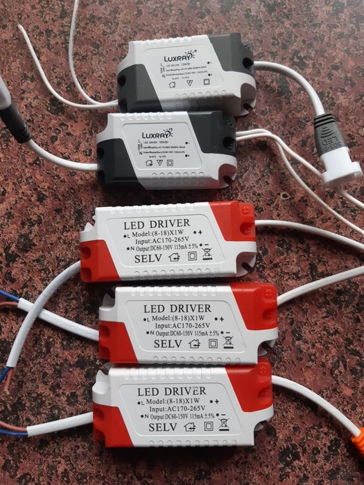 Драйвера LED SELV Luxray  18w бу