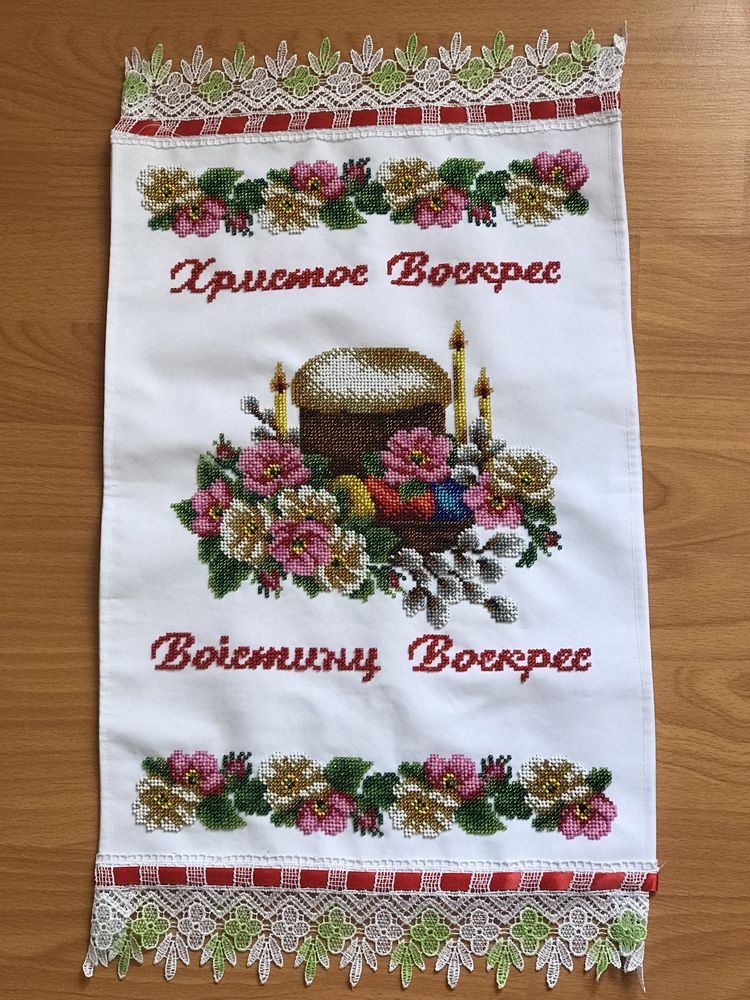 Продам вишитий рушник бісером