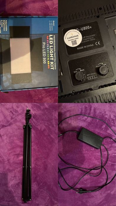 Професійне відеосвітло