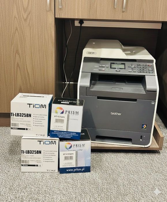 Wielofunkcyjna Drukarka Laserowa Brother DCP-L2520DW (wysyłka gratis)