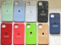 Etui silikonowe iPhone 11 - 12 - 13 - 14 - 15 Pro /Max/Plus (3 etui)