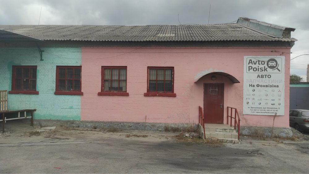 Оренда частини складу (до 300 м²), свій вхід, Запоріжжя