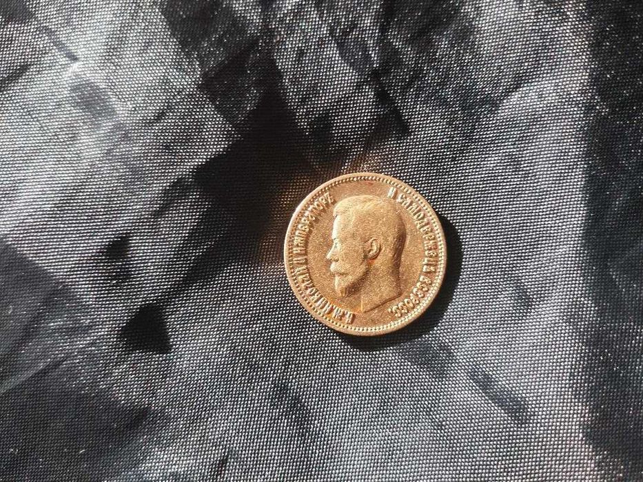 Moeda russa de ouro de 10 rublos.