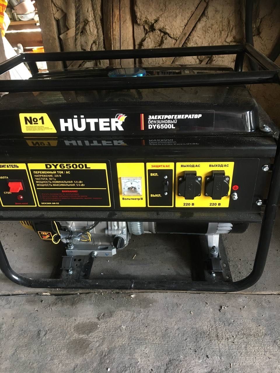 Бензиновий генератор Huter DY6500L