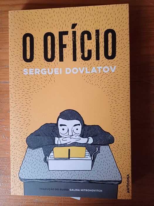 Sergei Dovlatov - O Ofício