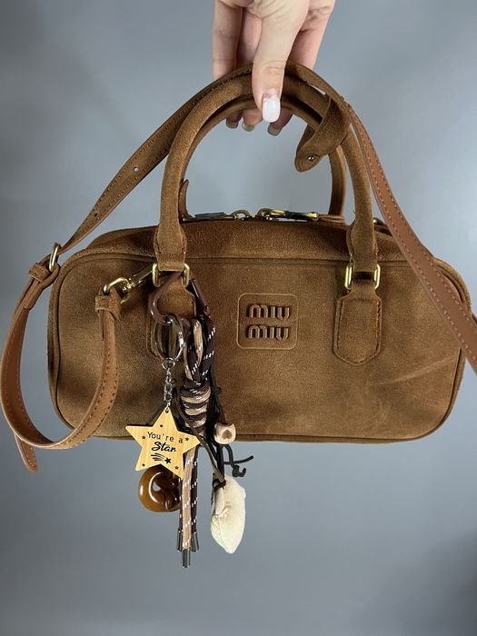 Сумка жіноча натуральний замш тренд року