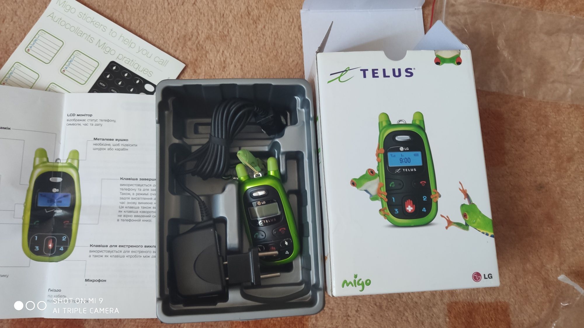 Телефон LG TELUS стандарт cdma
