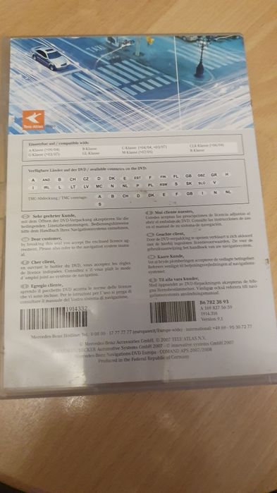 DVD карта Европы MERCEDES comand оригинальный навигационных диск