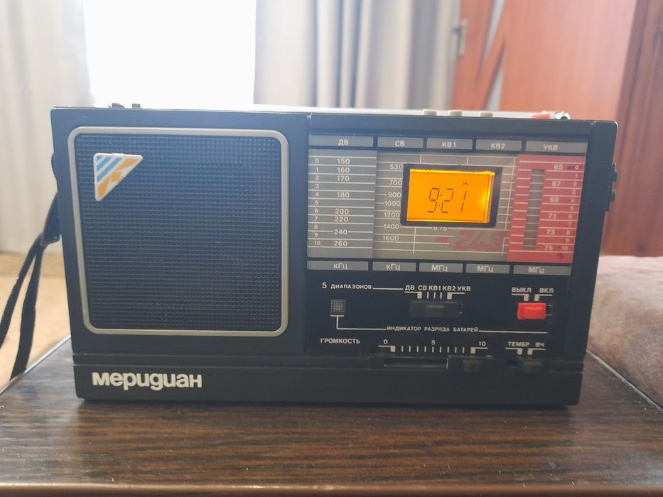 Радиоприемник МЕРИДИАН РП-248 цифровой