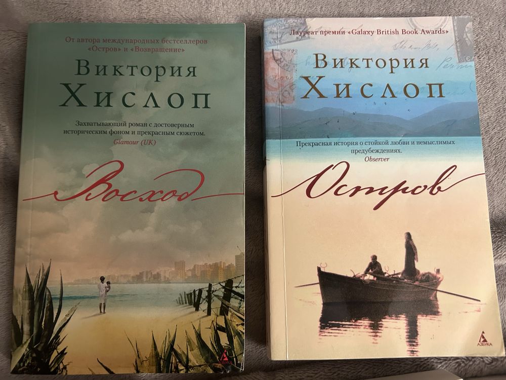 Художня, сучасна література.