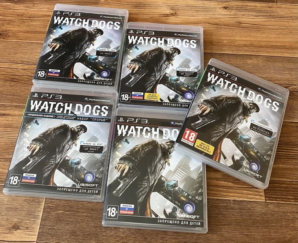 Sony PS3: GTA 5, San Andreas, Metal Gear Solid, Watch Dogs
