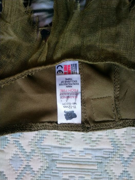 Карнавальний костюм Зомбі на Хеллоуін Halloween 11-12 років