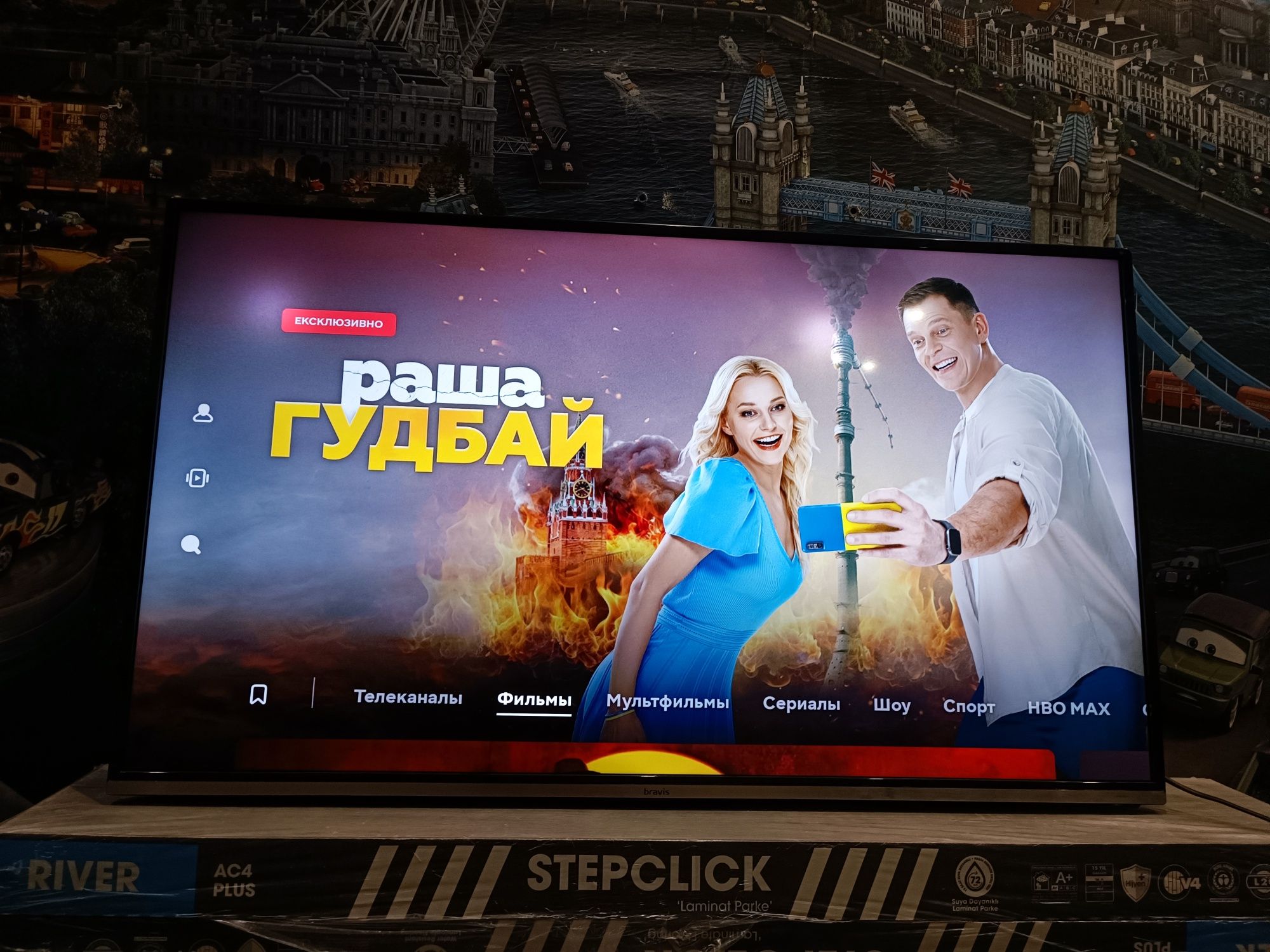 Телевизор Bravis UHD-45F6000