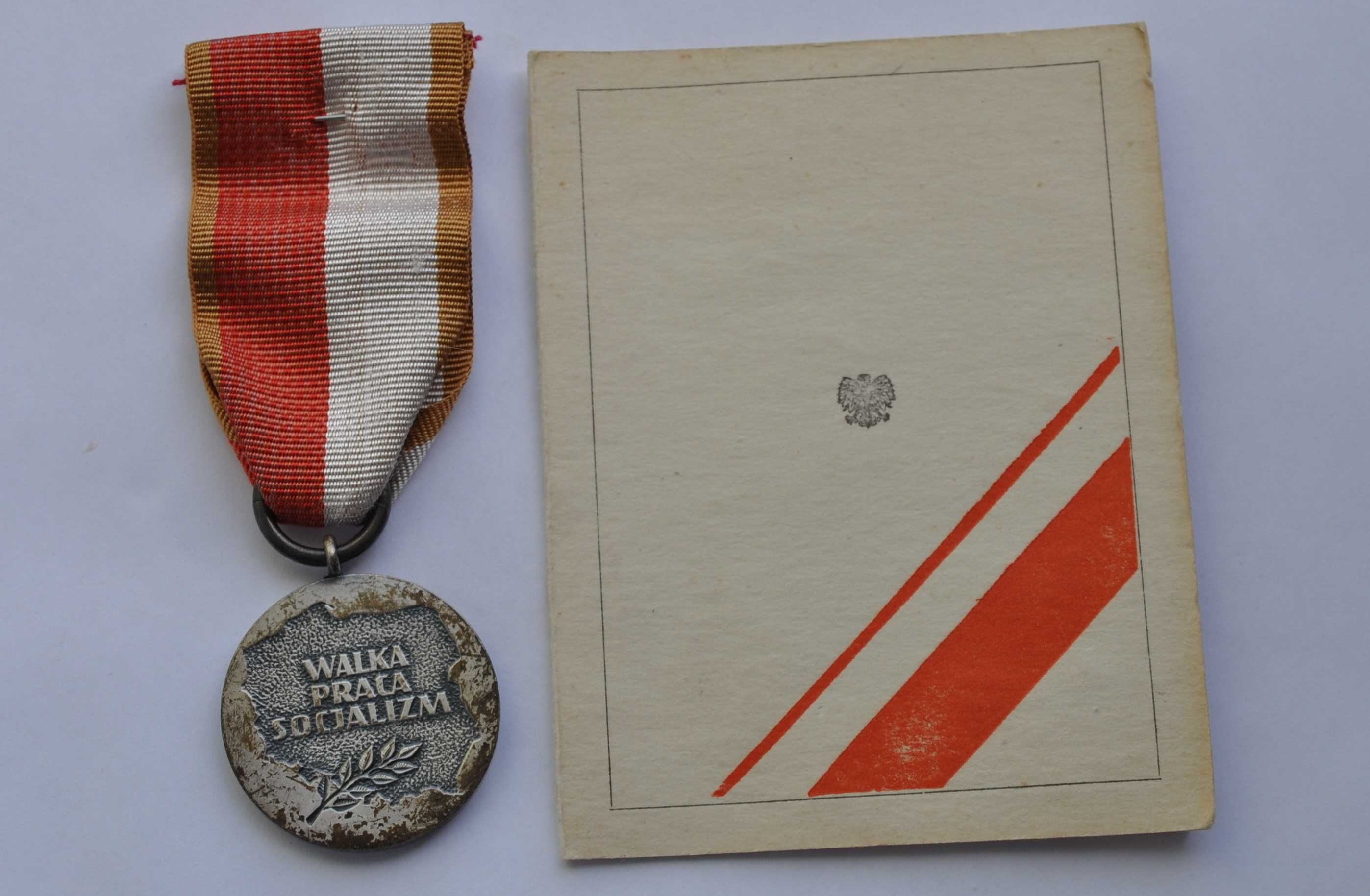 PRL, Medal 40-lecia Polski Ludowej