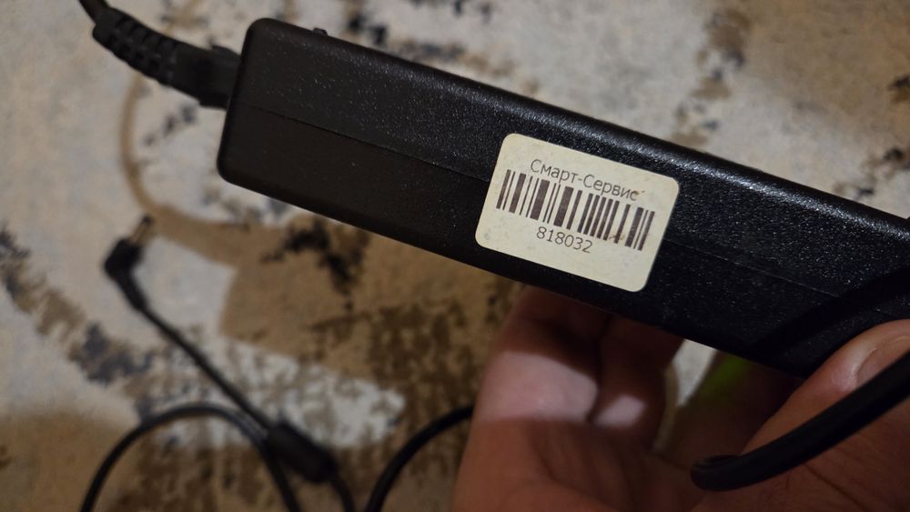 Зарядний пристрій для ноутбука Asus LP-523 (блок питания)