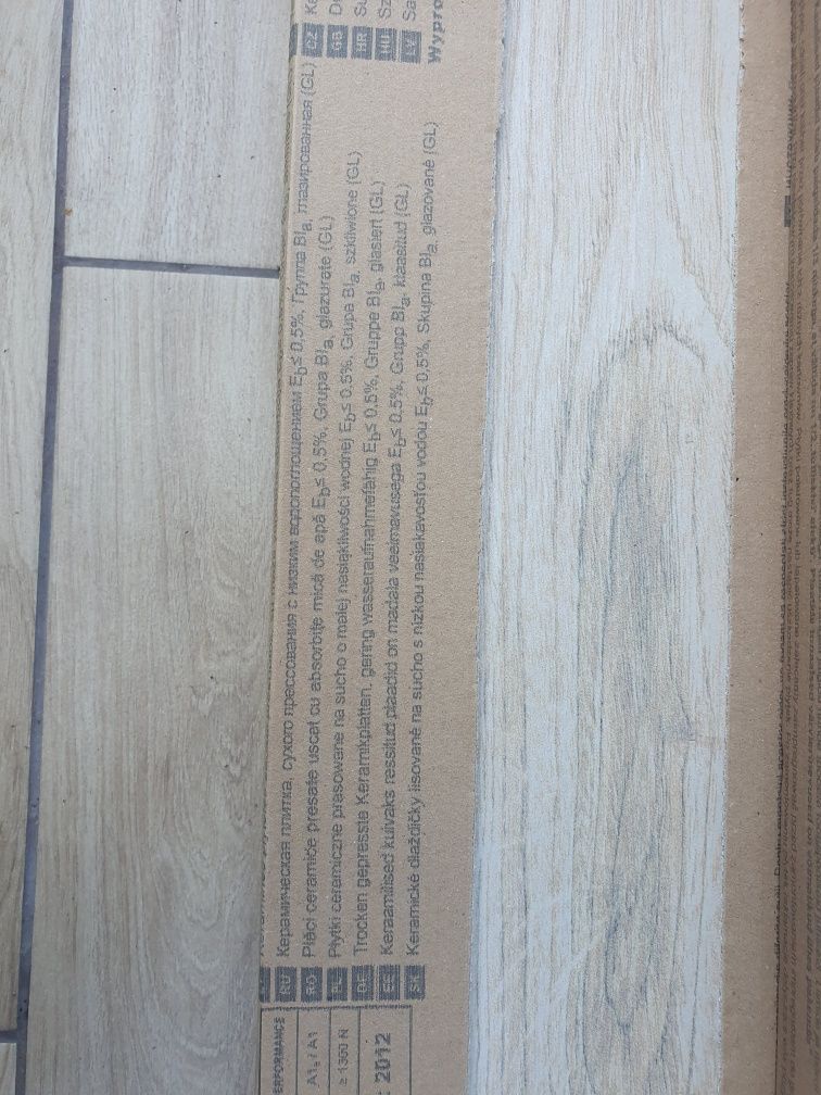 Płytki podłogowe ceramiczne 120x20