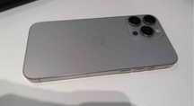 IPhone 15 Pro Max 256GB Titan