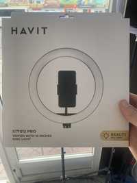 Кольцевая LED лампа с триподом Havit HV-ST7012 Pro 26см (2.1m)