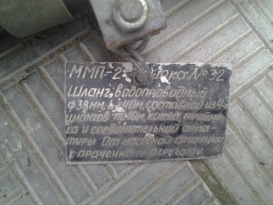 Шланги / рукава канализационные