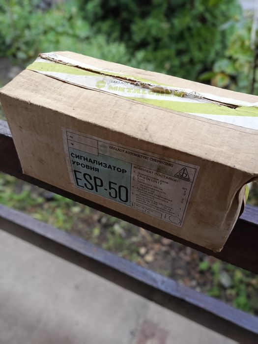 Новые радиодетали СССР, транзисторы,ESP-50 и тд