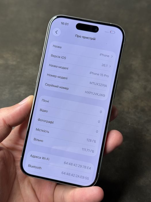 iPhone 15 pro 128 gb ФІЗ СІМ ГАРАНТІЯ МАГАЗИН айфон про гб