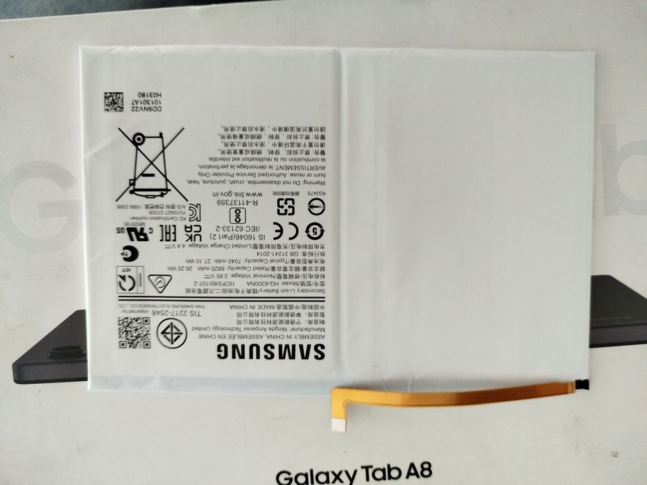 Bateria tablet Samsung hq-6300na