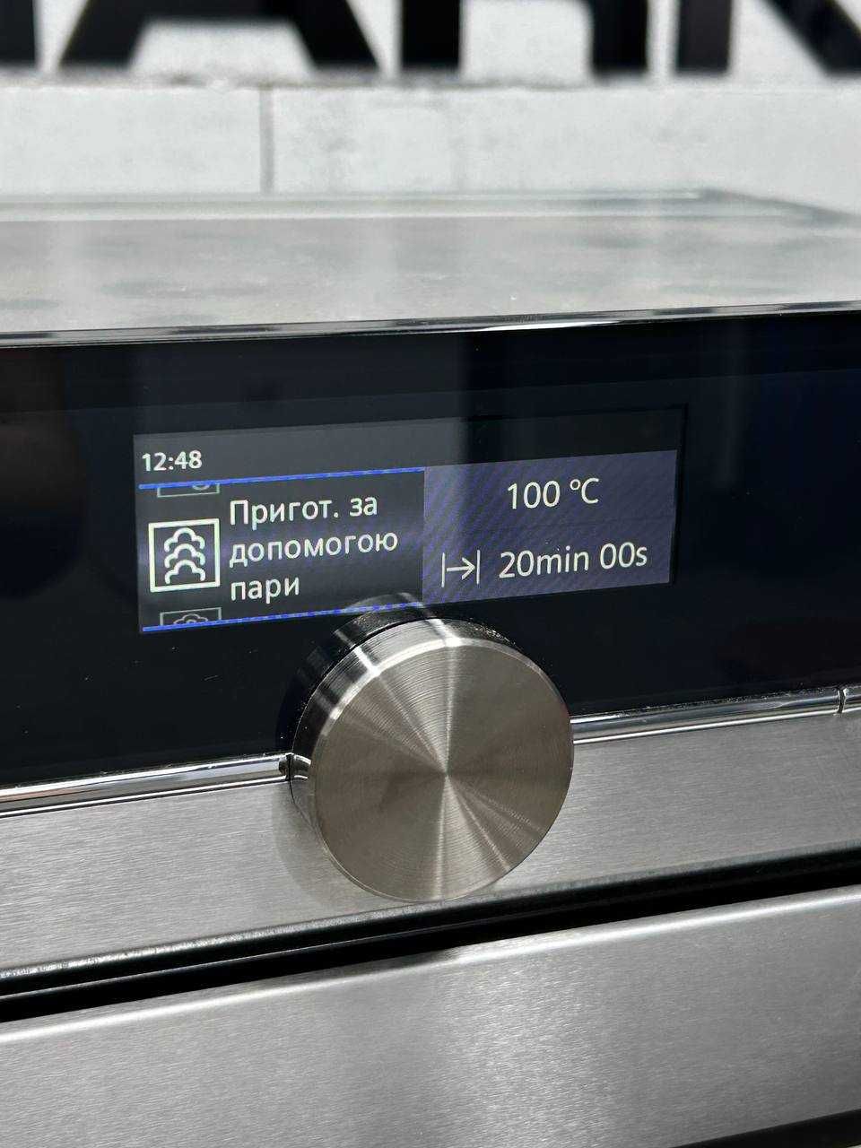 НОВА! ТОП! 2в1 з пароваркою! Духова шафа Siemens IQ700 HS636GCS1S